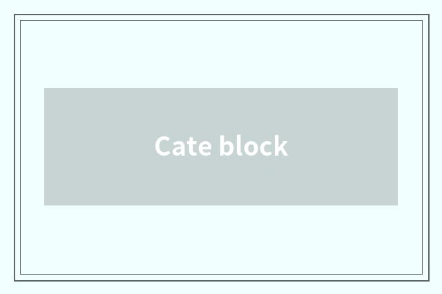 Cate block