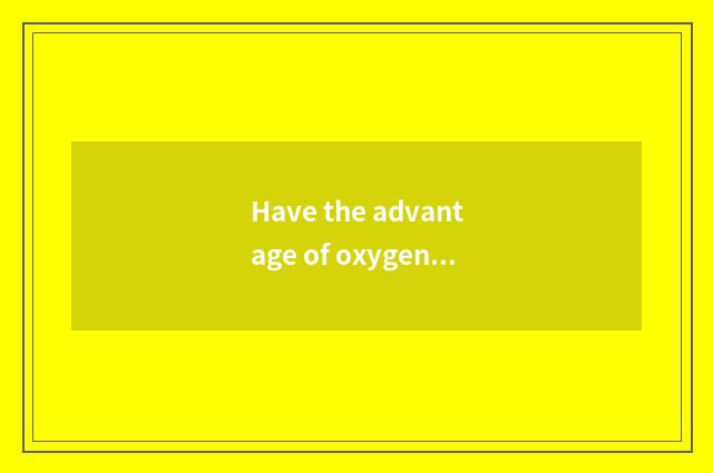 Have the advantage of oxygen fitness ball