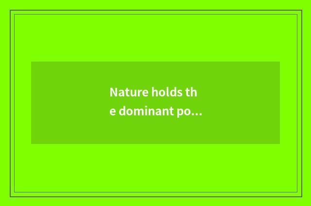 Nature holds the dominant position that imports wooden floor formerly