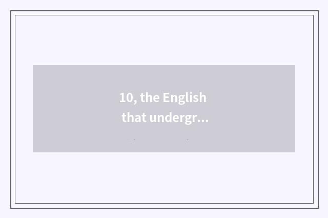 10, the English that undergraduate course of Yunnan Normal University and underg