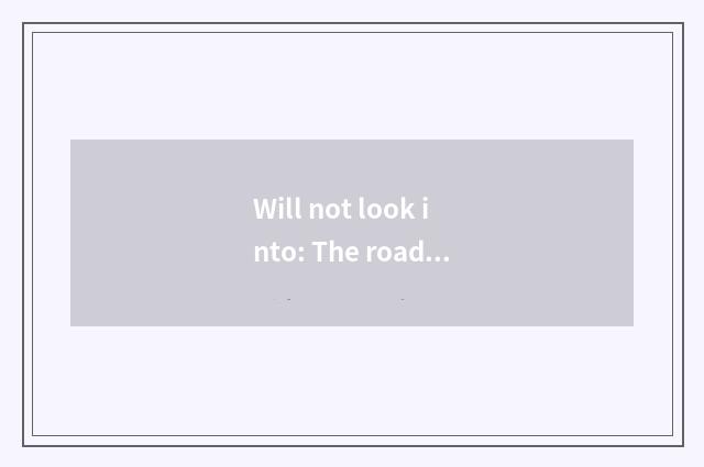 Will not look into: The road of the innovation that Hai Bo lives in
