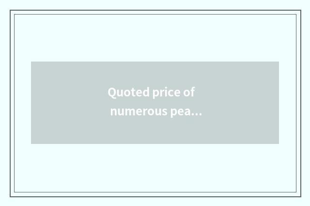 Quoted price of numerous peaceful car is unscrambled