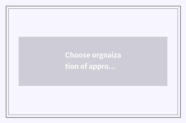 Choose orgnaization of appropriate children mental health