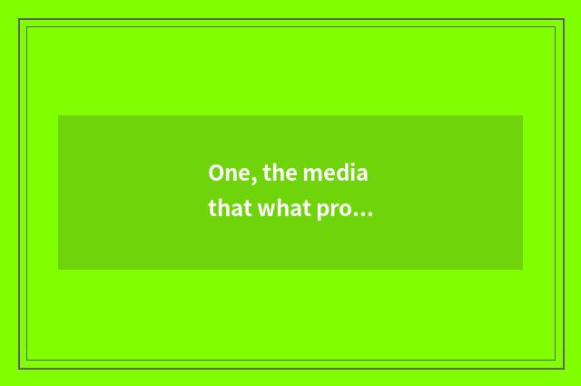 One, the media that what property red print finance and economics is?