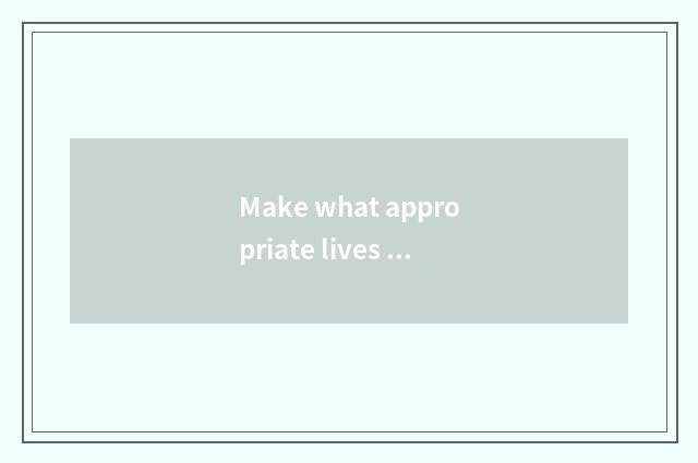 Make what appropriate lives in decorate a strategy