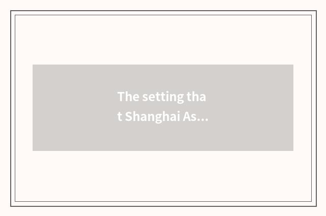 The setting that Shanghai Asia pet exhibits