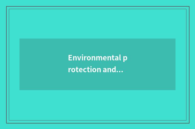 Environmental protection and vogue