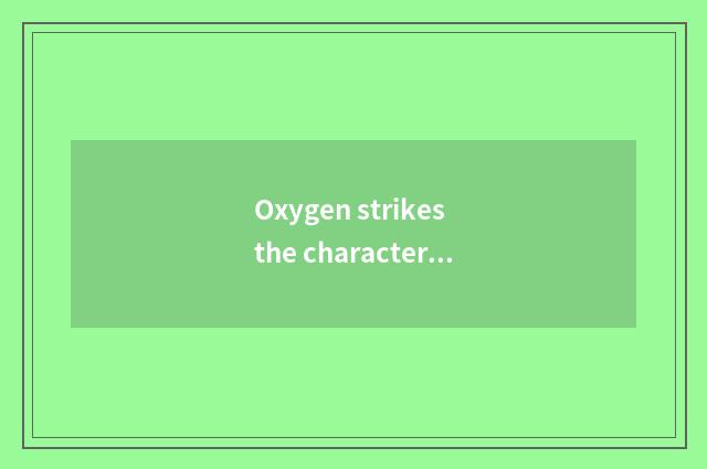 Oxygen strikes the characteristic of setting-up exercise