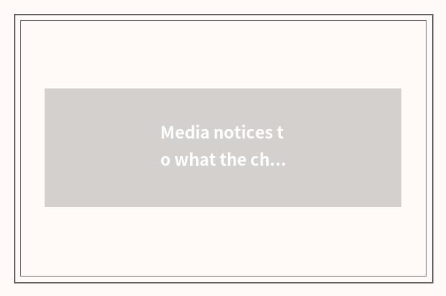 Media notices to what the child affects