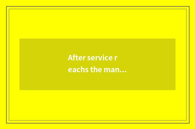 After service reachs the management that return money