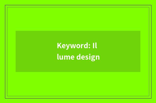 Keyword: Illume design