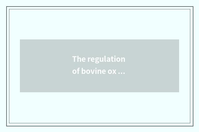 The regulation of bovine ox game