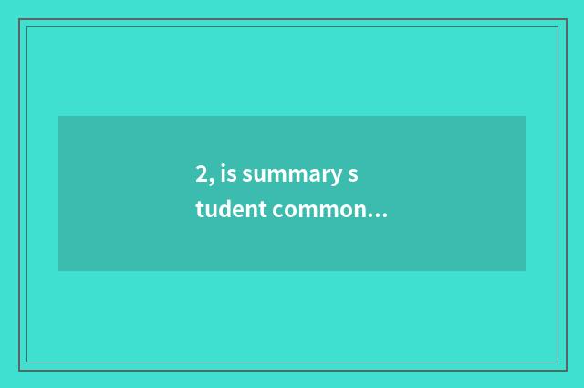 2, is summary student common mental health problem?