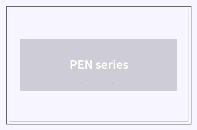 PEN series