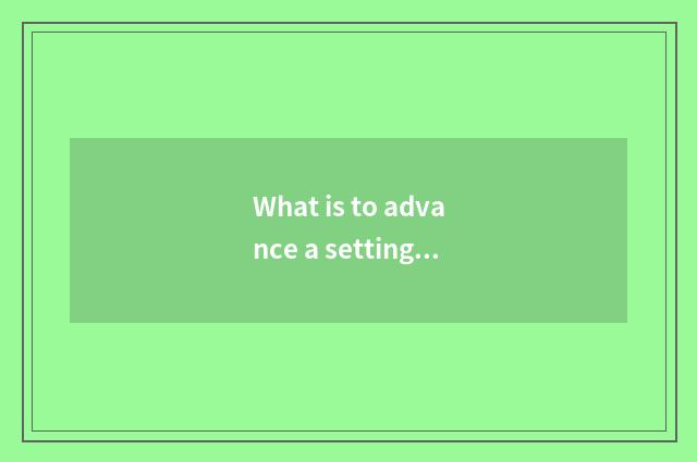 What is to advance a setting-up exercise having oxygen: