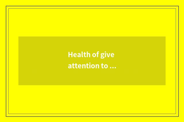 Health of give attention to two or morethings and delicate