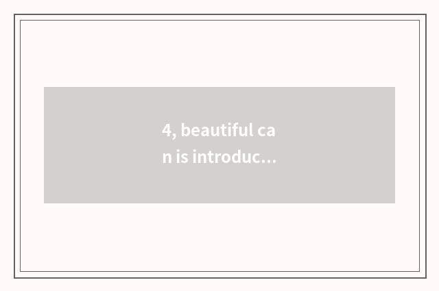 4, beautiful can is introductory machine recommended?