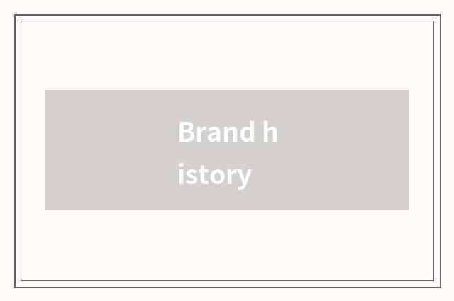 Brand history