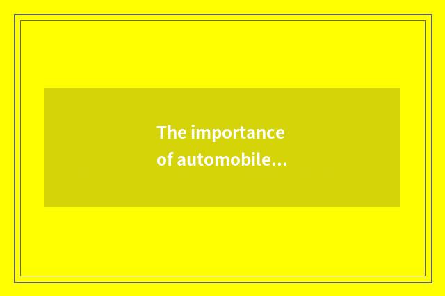 The importance of automobile safety seat