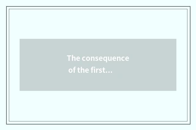 The consequence of the first finance and economics