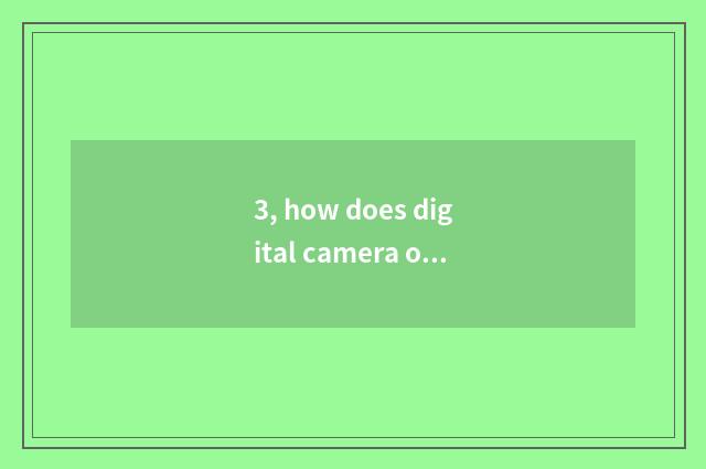 3, how does digital camera of Ni Kang join with computer?