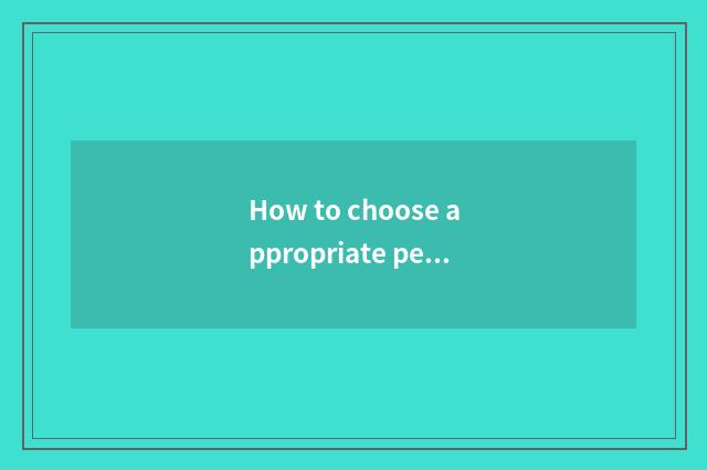 How to choose appropriate pet shop?