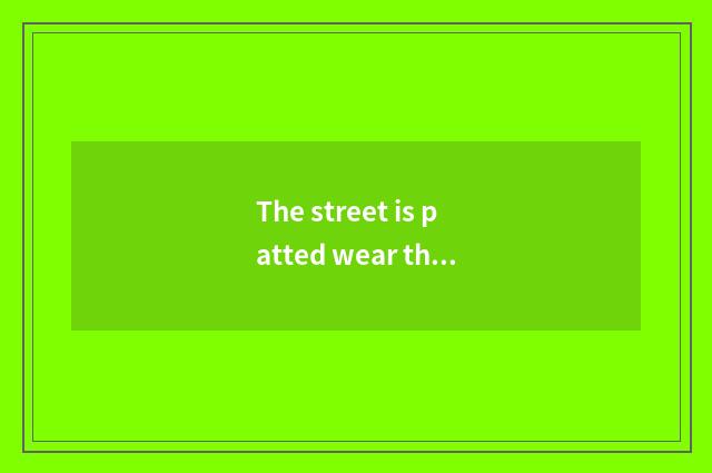 The street is patted wear the book that take secret