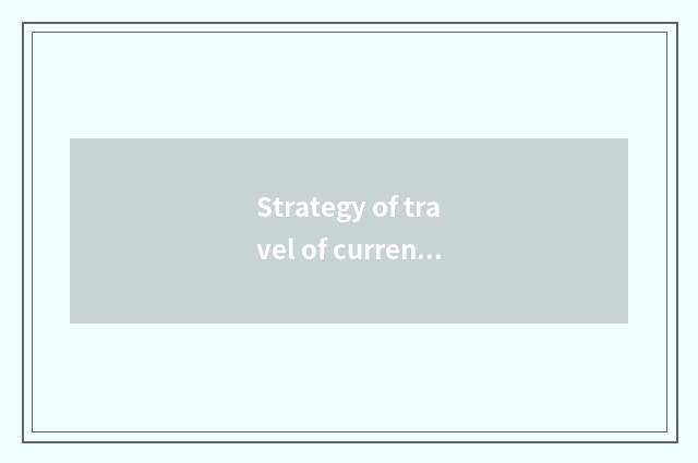Strategy of travel of current state tall iron?