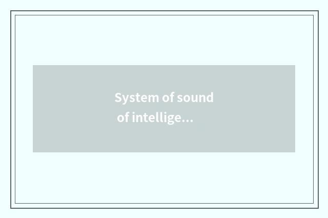 System of sound of intelligent car image