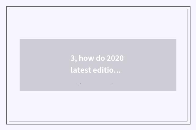 3, how do 2020 latest edition of the world that hold card in the palm download?
