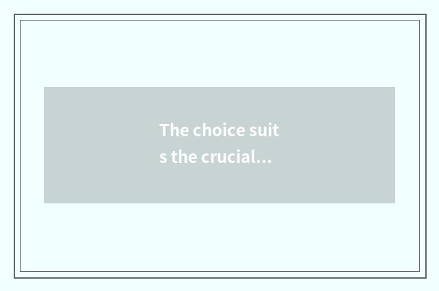 The choice suits the crucial factor of the intelligent robot that children uses