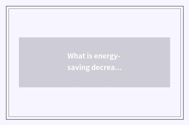 What is energy-saving decrease a platoon?