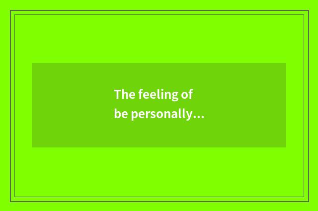 The feeling of be personally on the scene: The travel that the vision changes ex