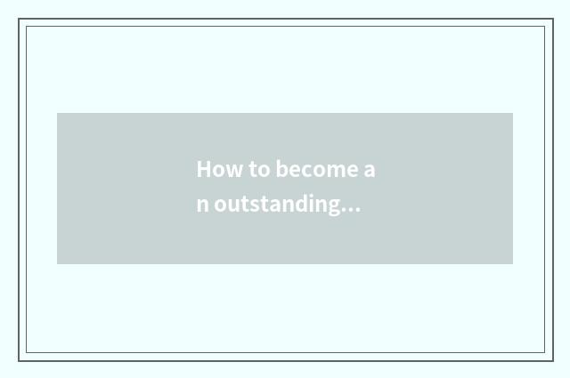 How to become an outstanding Yo educational division?
