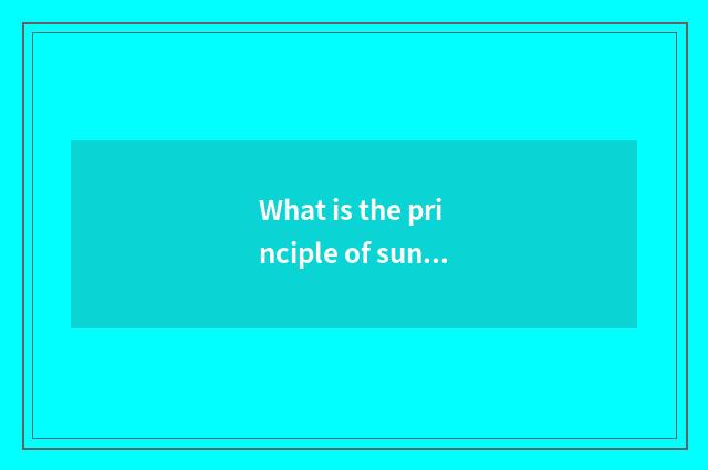 What is the principle of sunset?