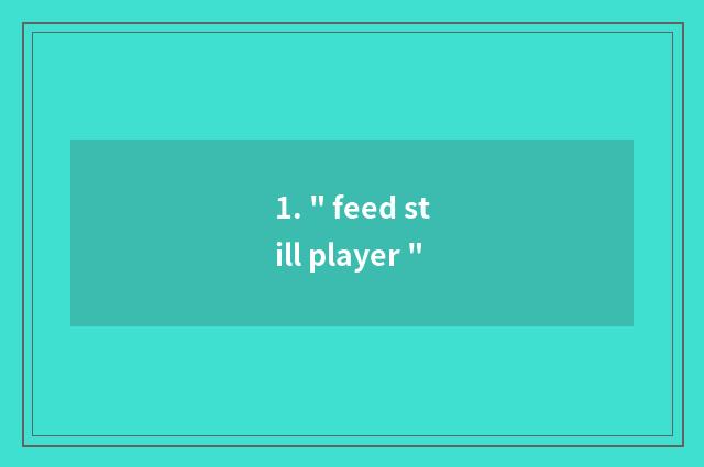 1. 