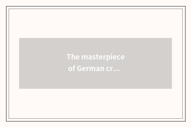 The masterpiece of German craft: Golf series car