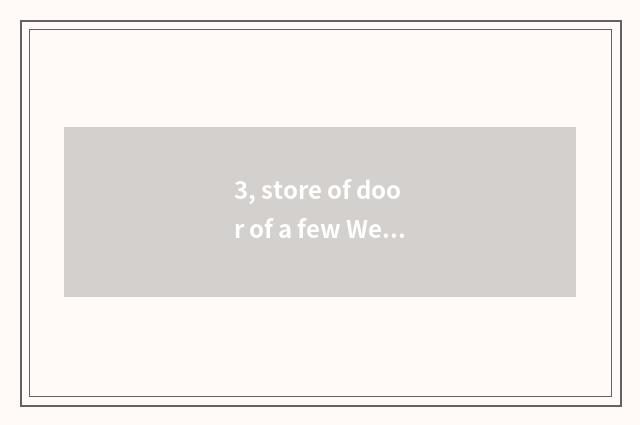 3, store of door of a few Wen Feng does Qingdao have?