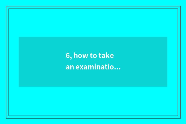 6, how to take an examination of vet qualification certificate?