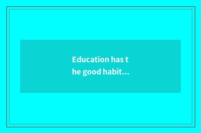 Education has the good habit of oxygen setting-up exercise