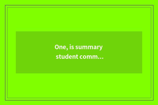 One, is summary student common mental health problem?