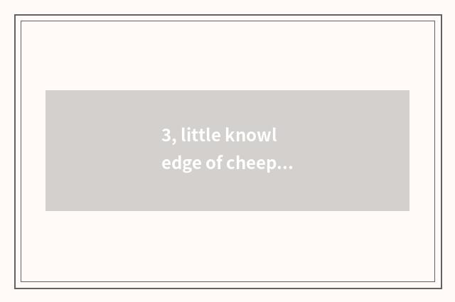 3, little knowledge of cheeper mental health?