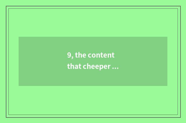 9, the content that cheeper mental health teachs?