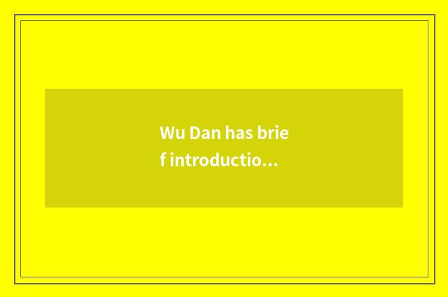 Wu Dan has brief introduction of oxygen setting-up exercise