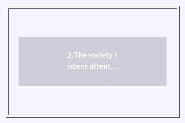 2.The society listens attentively to inner world of the child