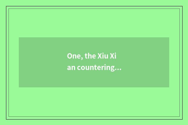 One, the Xiu Xian countering a day of city 6 caricature?