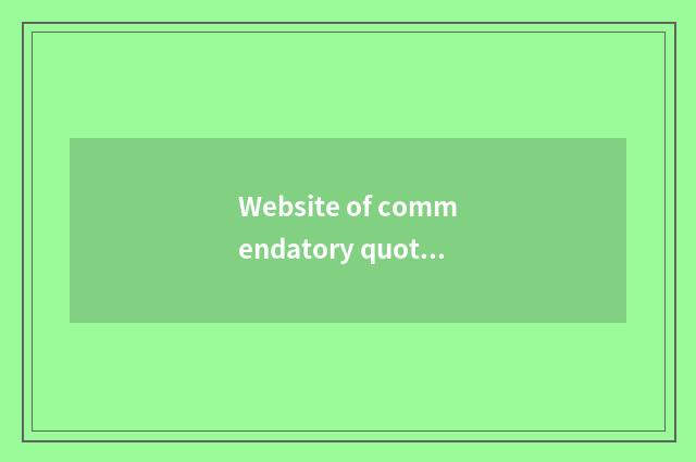 Website of commendatory quoted price of car relying on chart