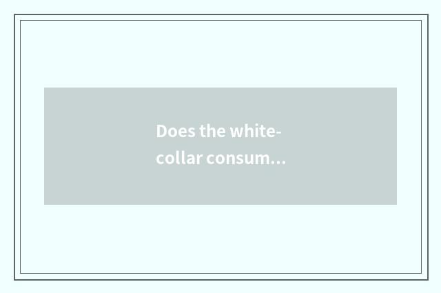 Does the white-collar consume a characteristic?