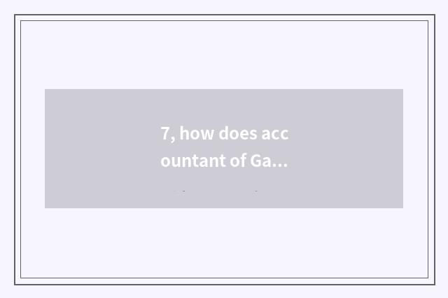 7, how does accountant of Gao Du finance and economics groom after all?