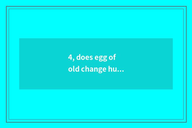 4, does egg of old change hurl upgrade regular?